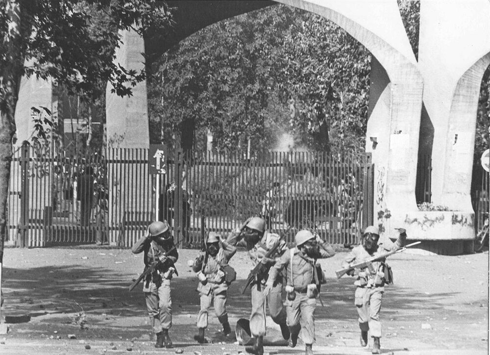 Army soldiers at the University of Tehran, November 4, 1978.